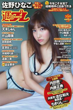 茅山道士电影